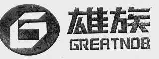 雄族  GREATNOB