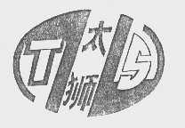 太狮