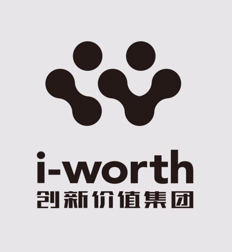 I-WORTH 创新价值集团