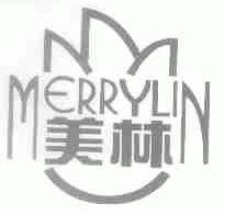 MERRYLIN;美林