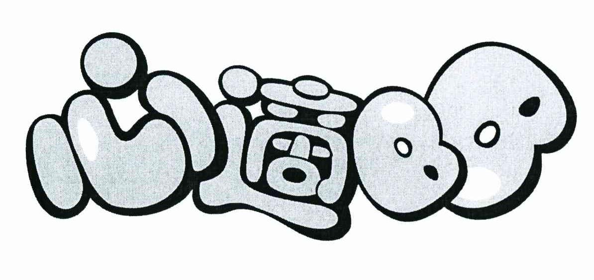 心适 BB