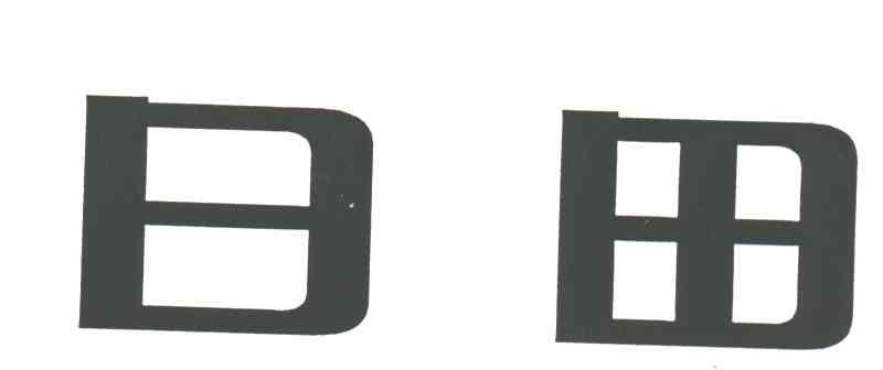 日田