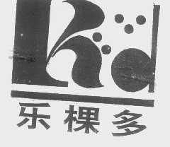 乐棵多