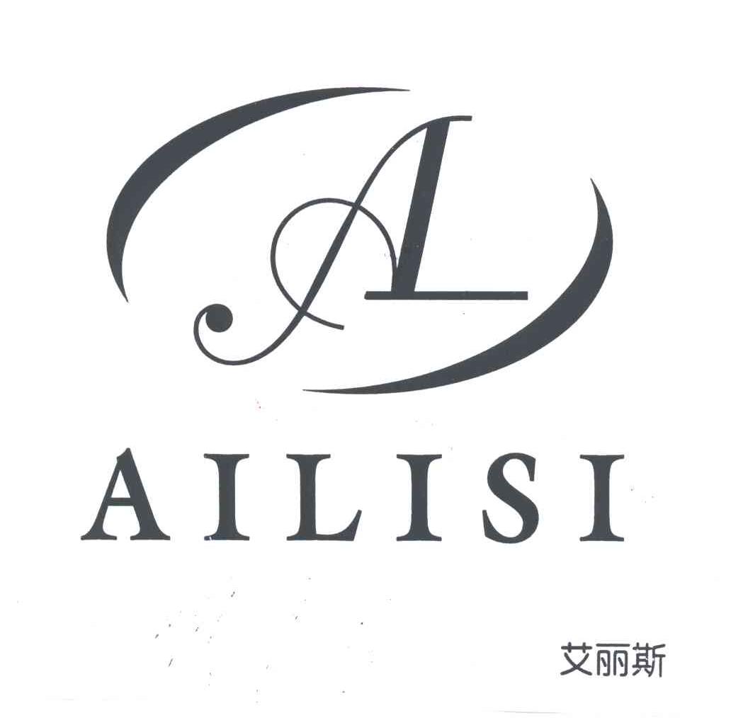 A;AILISI