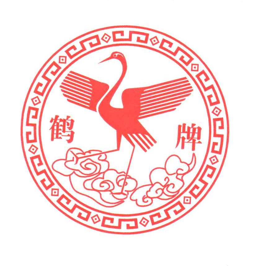 鹤牌
