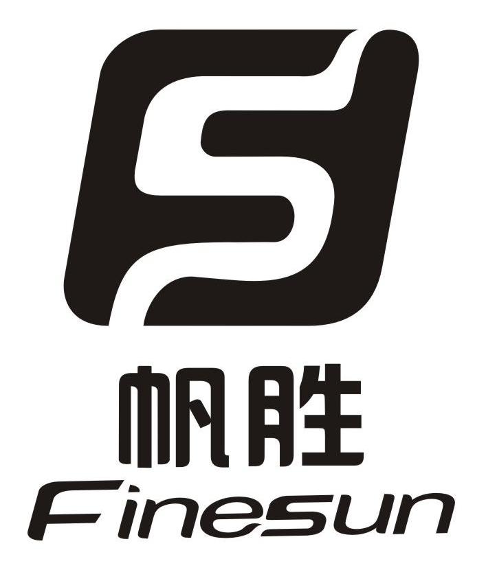 帆胜 FINESUN S