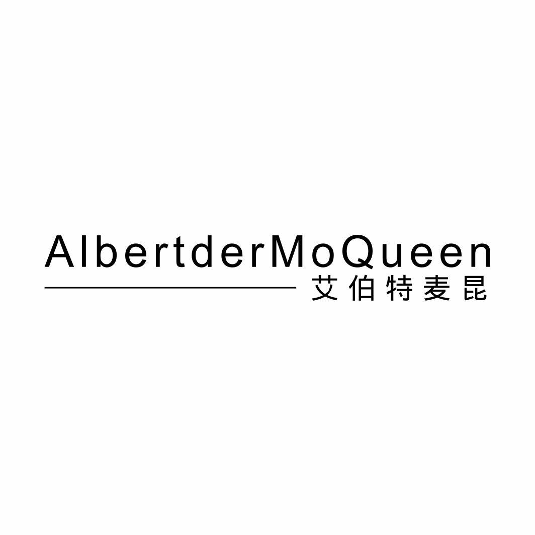 艾伯特麦昆 ALBERTDERMOQUEEN