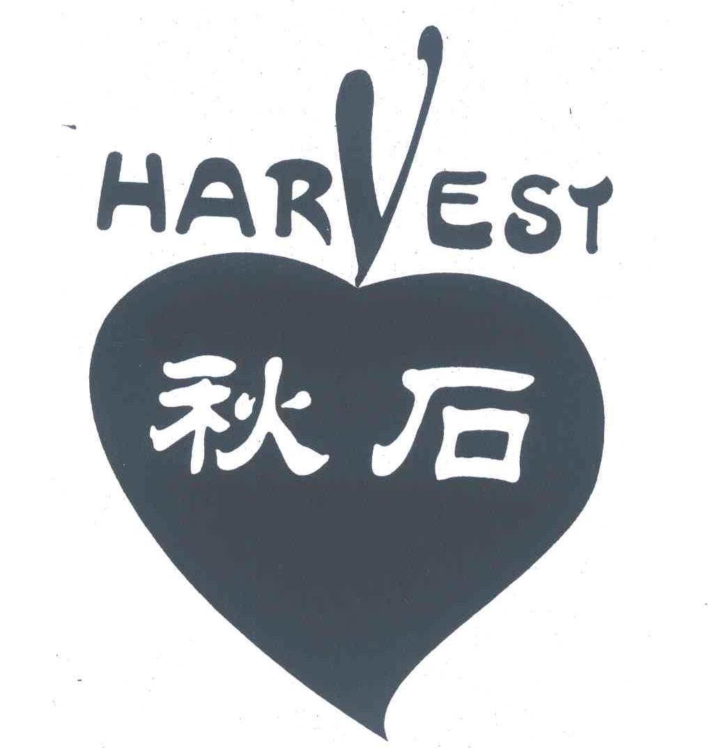 秋石 HAR EST