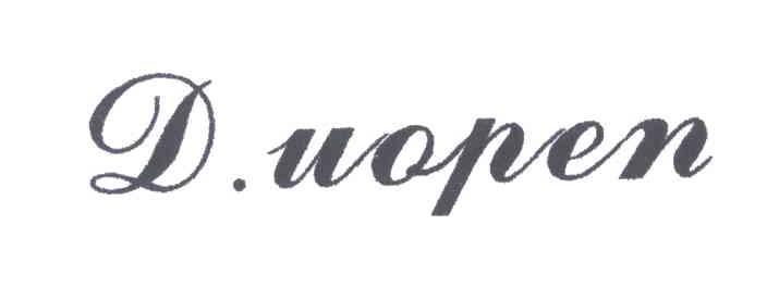 DUOPEN