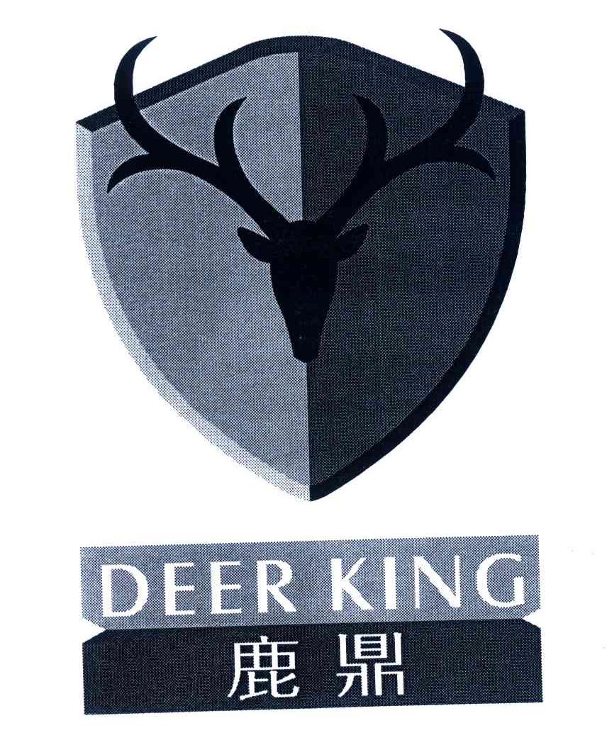 鹿鼎;DEER KING