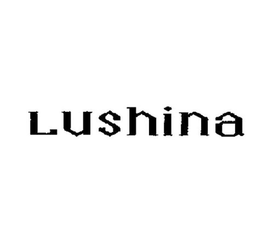 LUSHINA