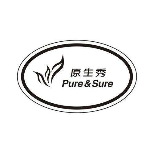 原生秀 PURE&SURE