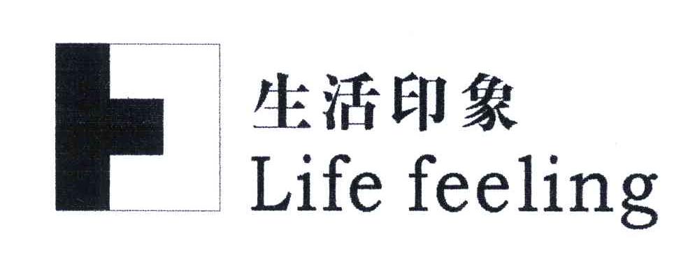 生活印象;LIFE FEELING