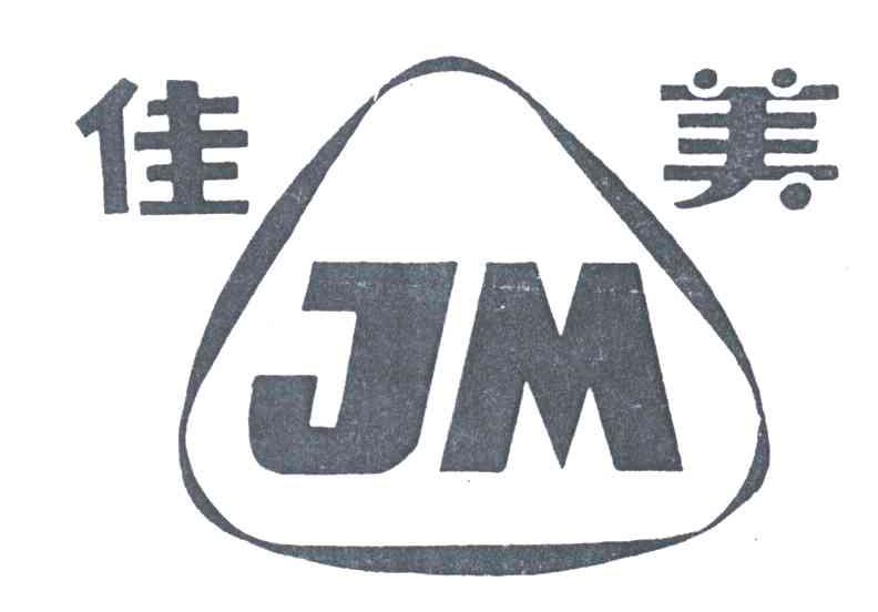 佳美;JM