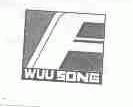 WUU SONG
