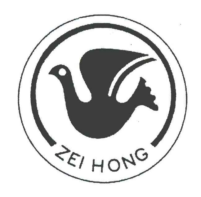 ZEI HONG
