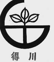 得川