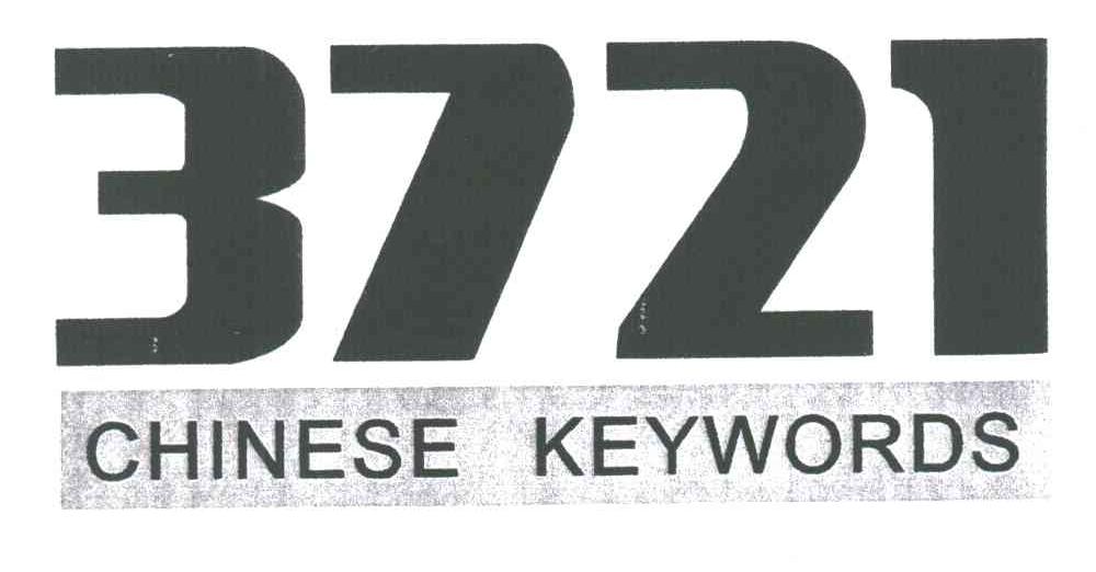 CHINESE KEYWORDS;3721