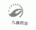 九鑫