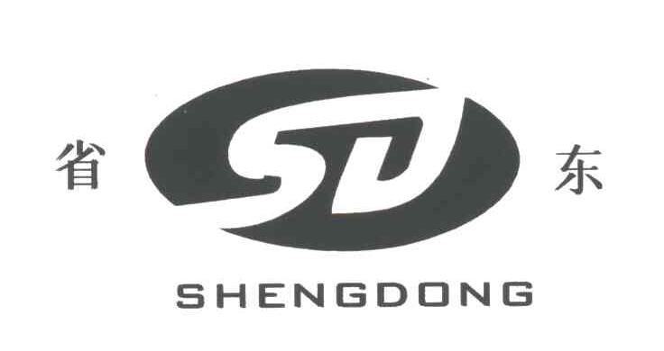 SD;省东