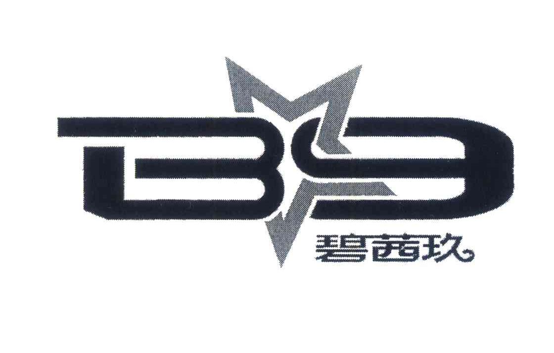 碧茜玖;B9