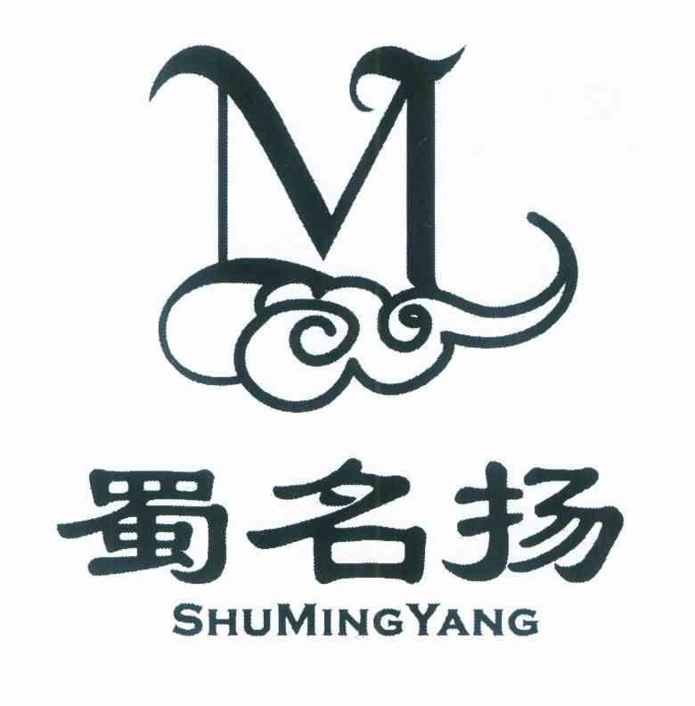 蜀名扬 M