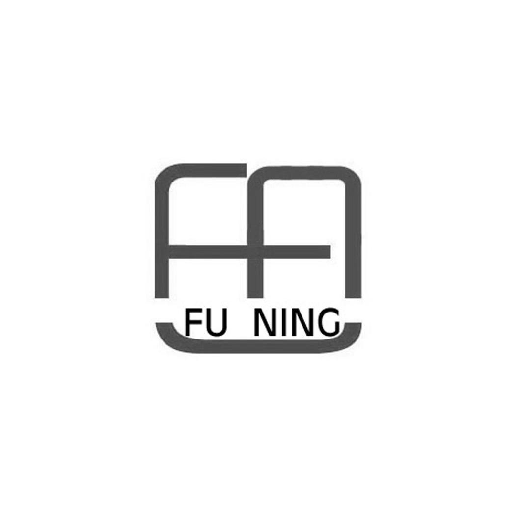 FU NING