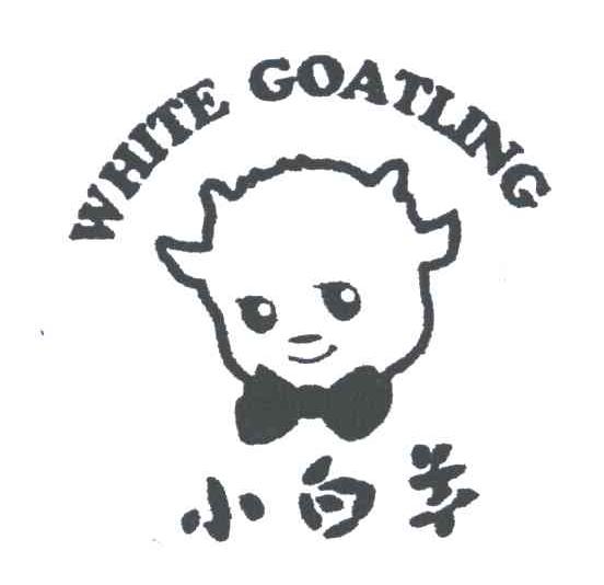小白羊;WHITE GOATLING