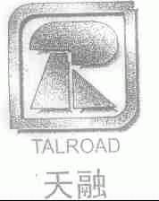 天融;TALROAD