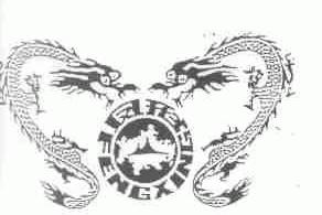 凤形