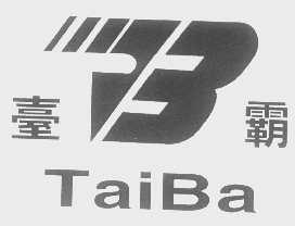 台霸