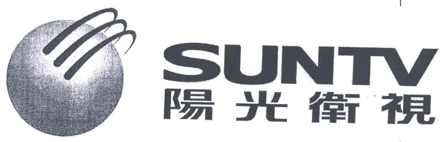 阳光卫视;SUNTV