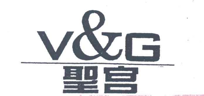 圣宫