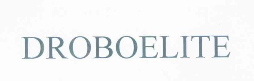 DROBOELITE