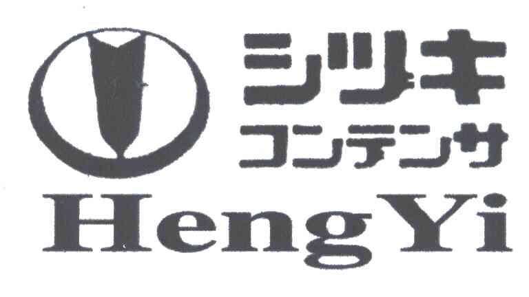 HENGYI