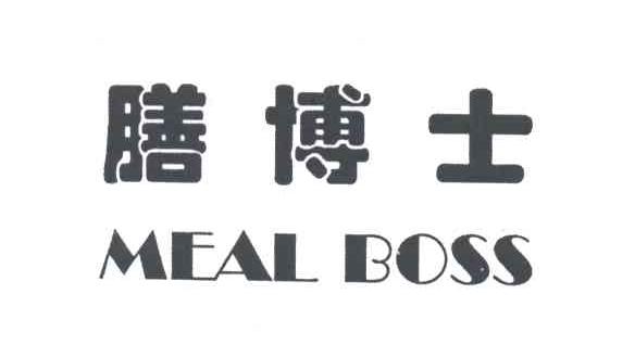 膳博士;MEAL BOSS