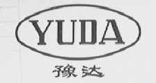 豫达