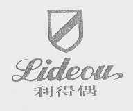 利得偶