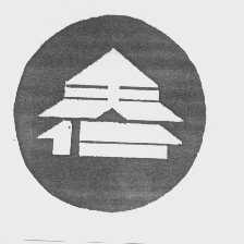 天仁