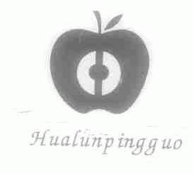 HUALUNPINGGUO