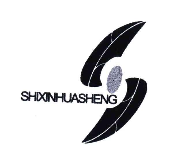 SHIXINHUASHENG