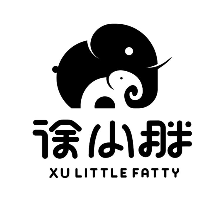 徐小胖 XU LITTLE FATTY