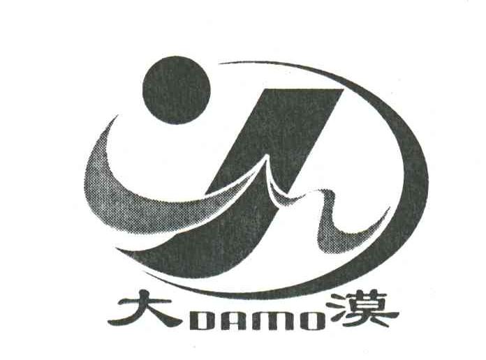 大漠