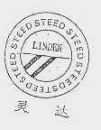 灵达   STEED