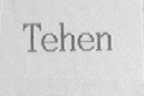 TEHEN