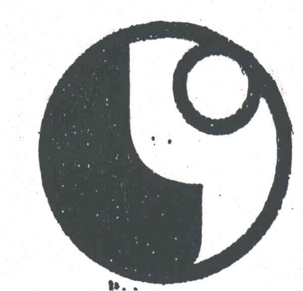 图形