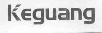 KEGUANG