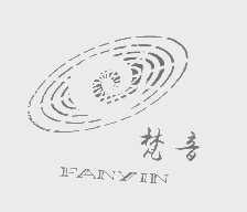 梵音