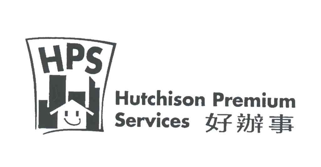 好办事