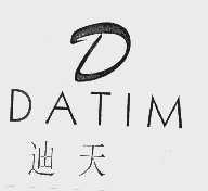迪天   DATIM